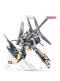 BANDAI Plastic Model