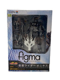 MEDICOM TOY Kamen Rider Onyx (Tokusatsu Hero)