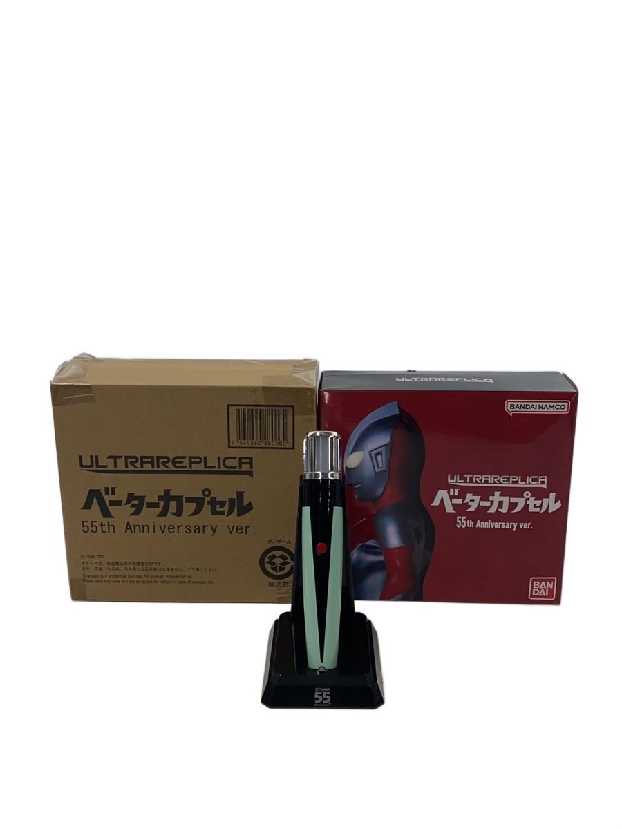 BANDAI Hero (Tokusatsu)