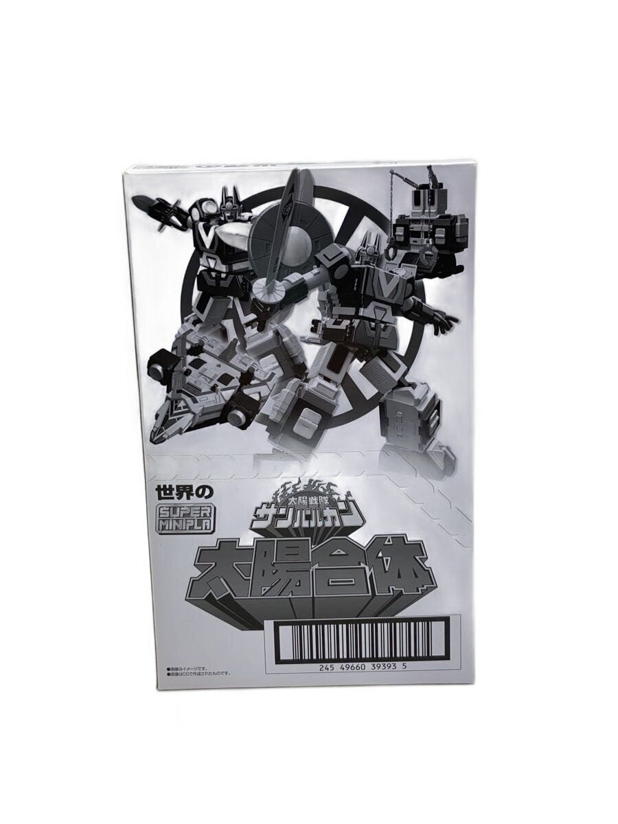 BANDAI Plastic Model