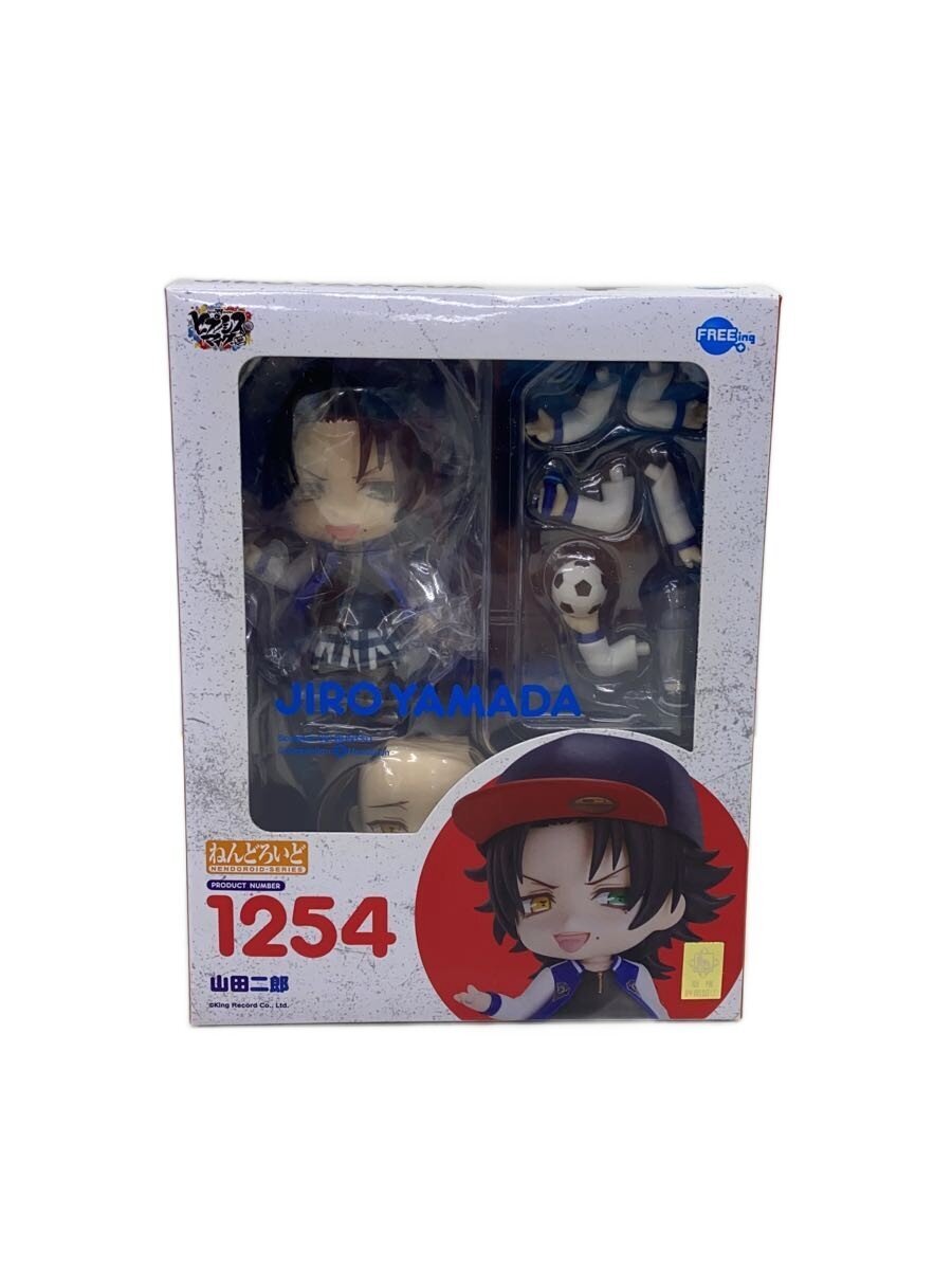 FREEing Nendoroid Yamada Jiro (1254) - Hypnosis Mic -Division Rap Battle