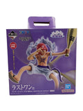 BANDAI SPIRITS Monkey D. Luffy Gear 5 Baseball Ver. (Imagined Future, Last One Prize)