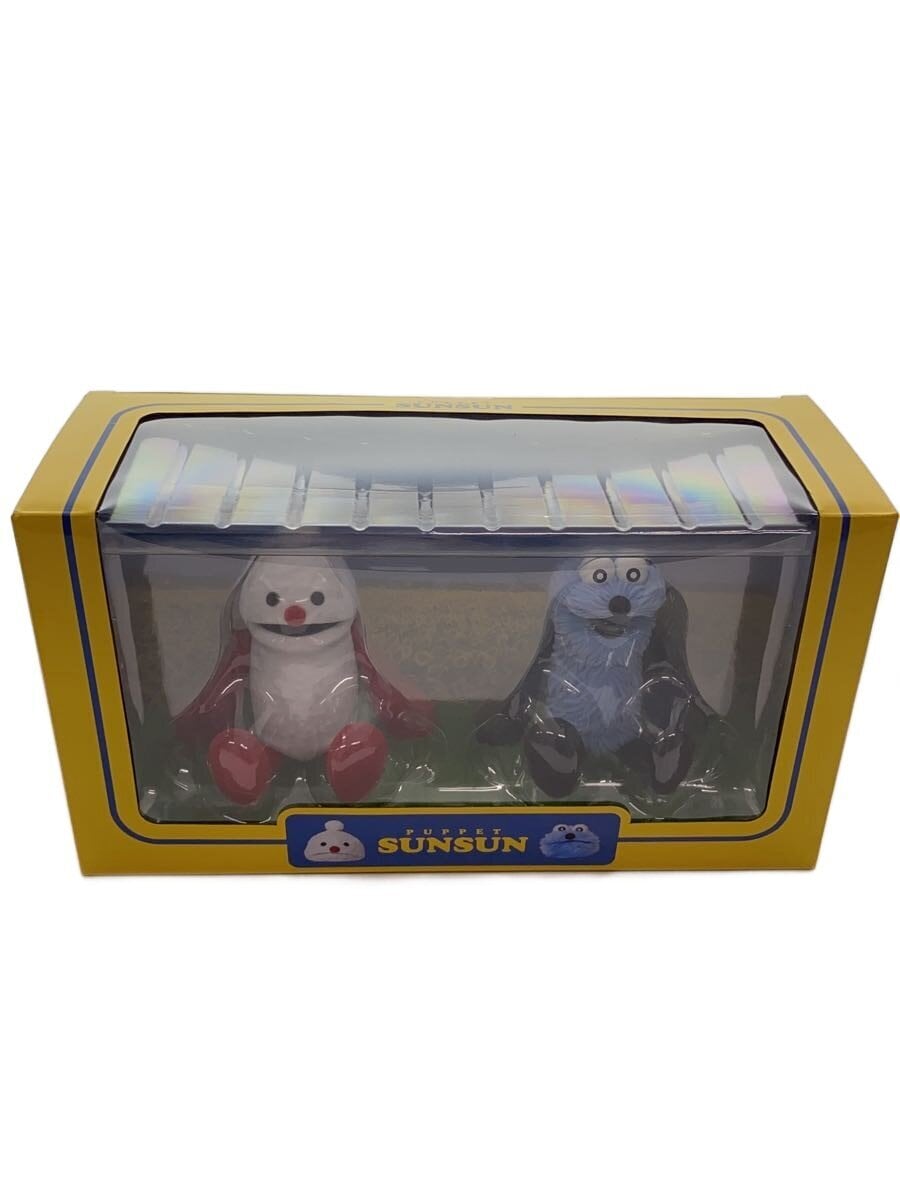 MADE by sunny side up Figure Set Puppet SunSun (Happy Bag Figure)
