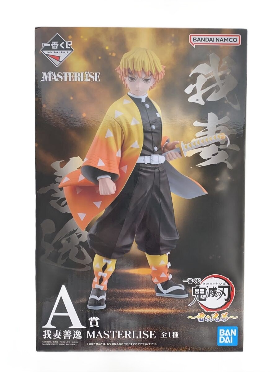 BANDAI SPIRITS Ichiban Kuji Demon Slayer: "Thunder Brothers" A Prize MASTERLISE Figure - Zenitsu Agatsuma