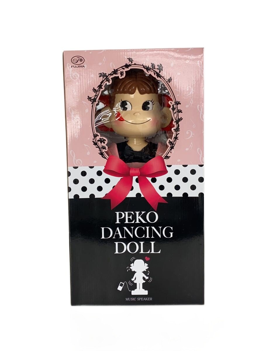 FUJIYA PEKO Dancing Doll Music Speaker Figure