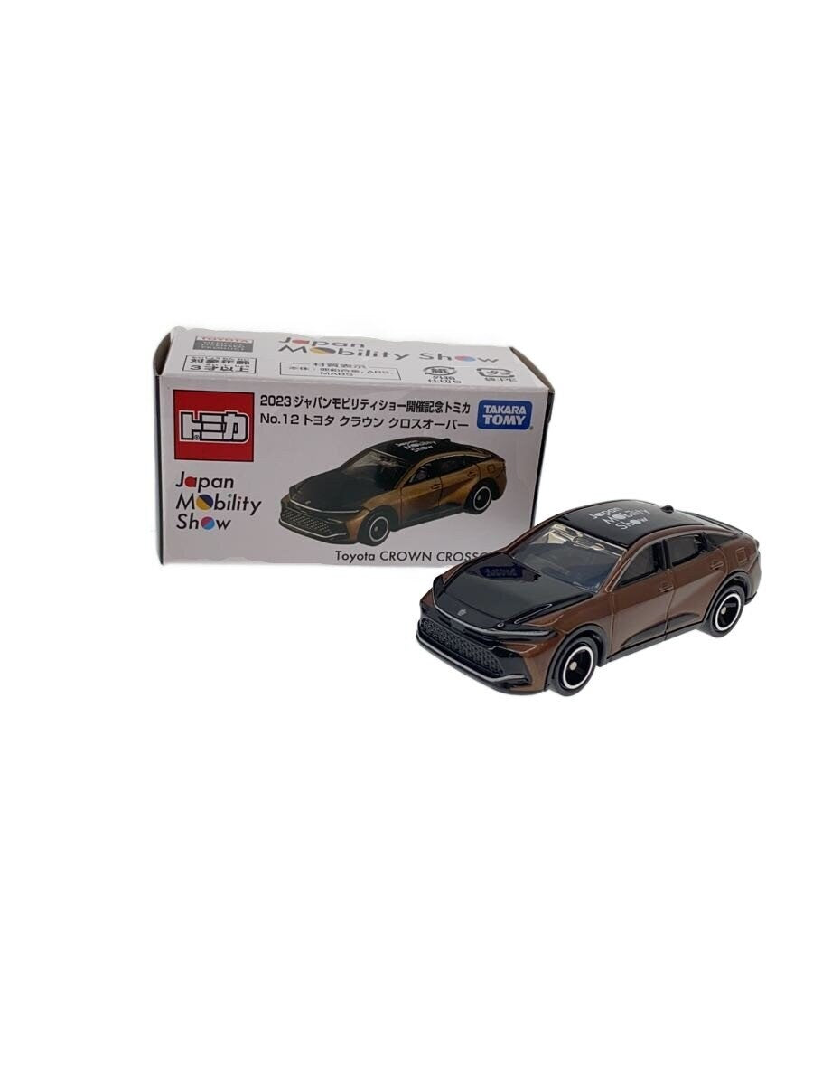 TAKARA TOMY Tomica No.12 1/66 Toyota Crown Crossover JMS2023