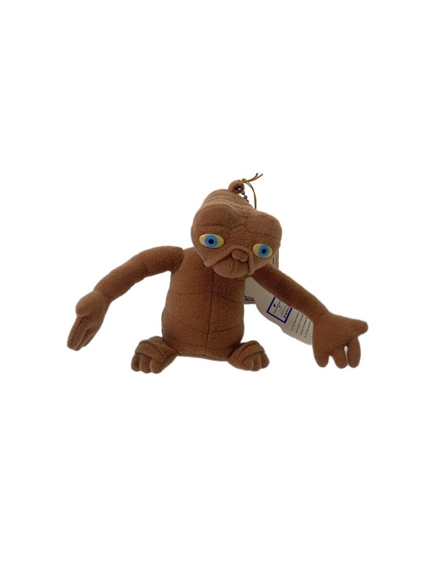 Other Brand E.T. Plush (Small)