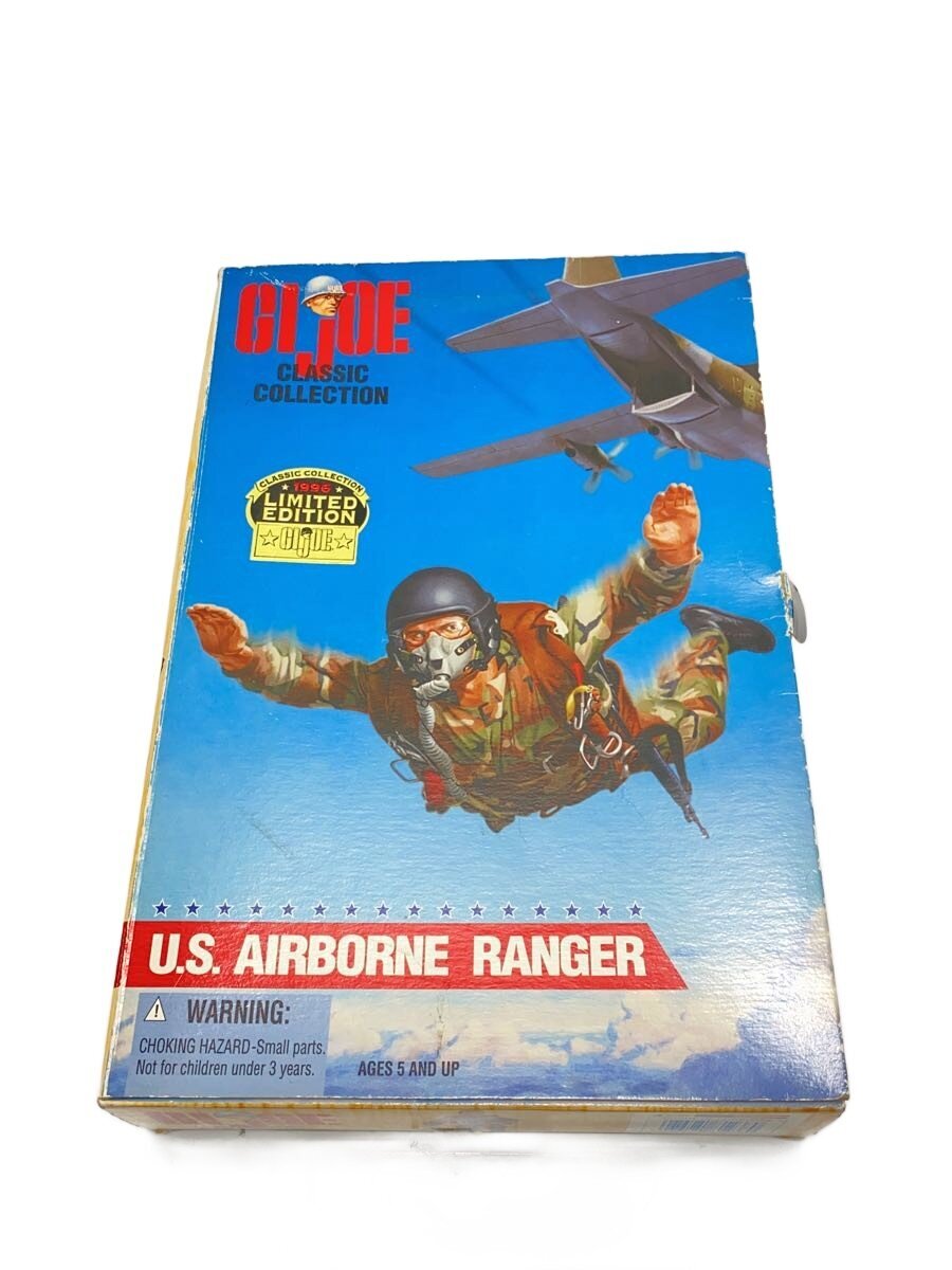 Hasbro G.I. Joe Classic Collection Figure