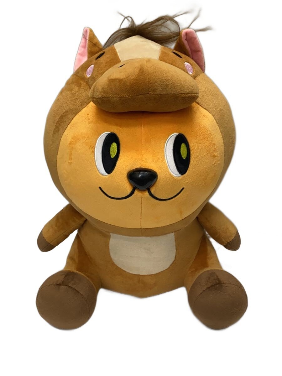 Other Brand Hobby Item (Brown)
