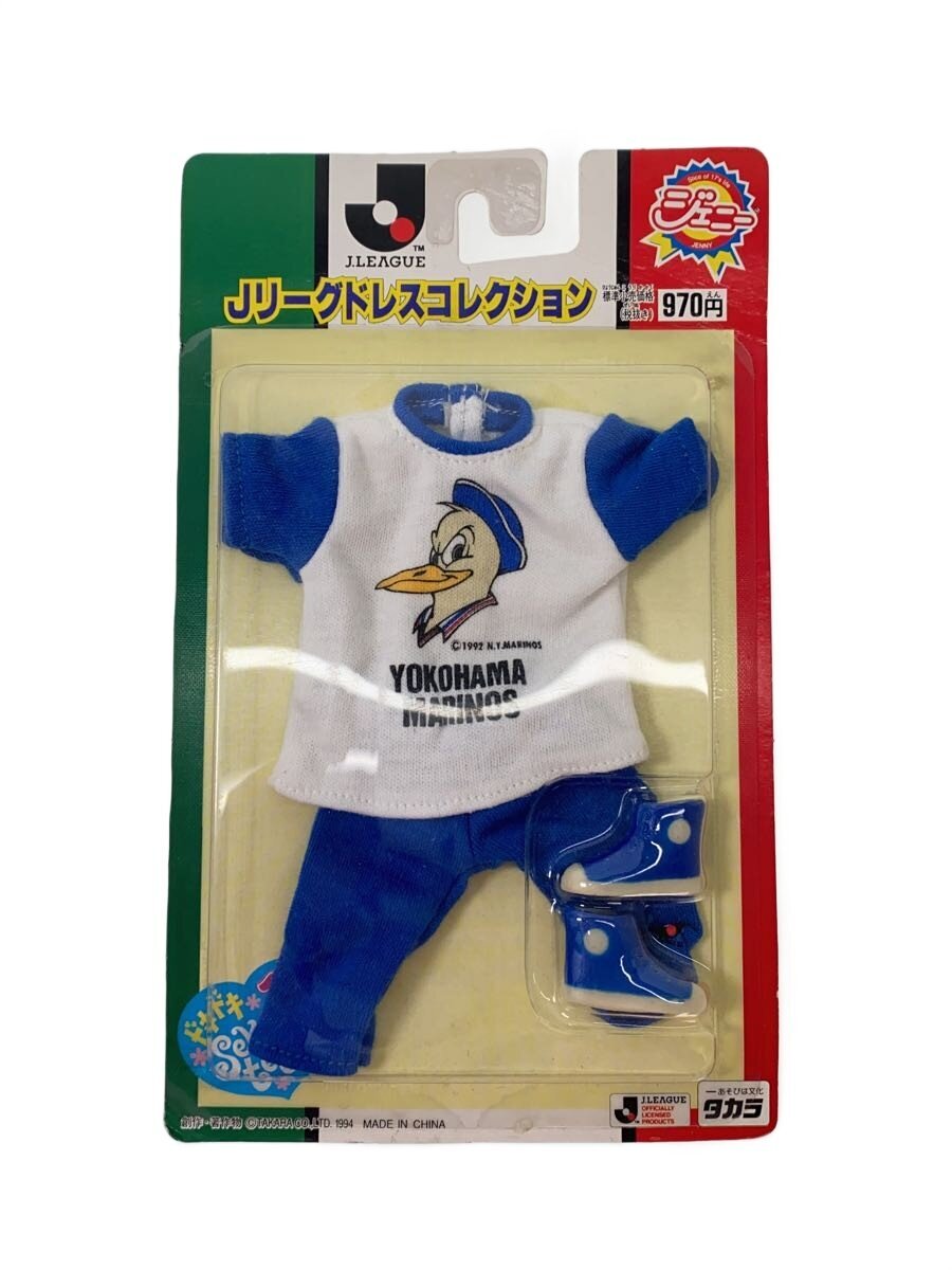 TOMY Jenny J-League Dress Collection