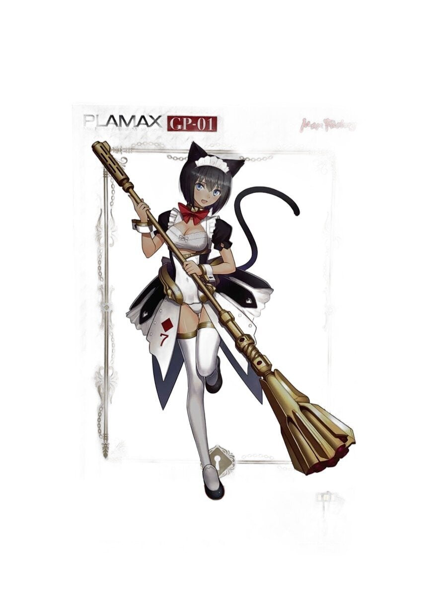 Max Factory Plastic Model