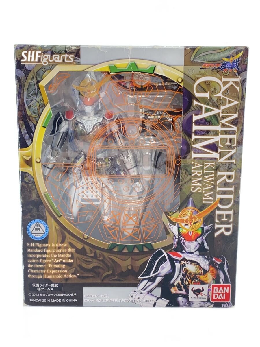 BANDAI Hero (Tokusatsu)