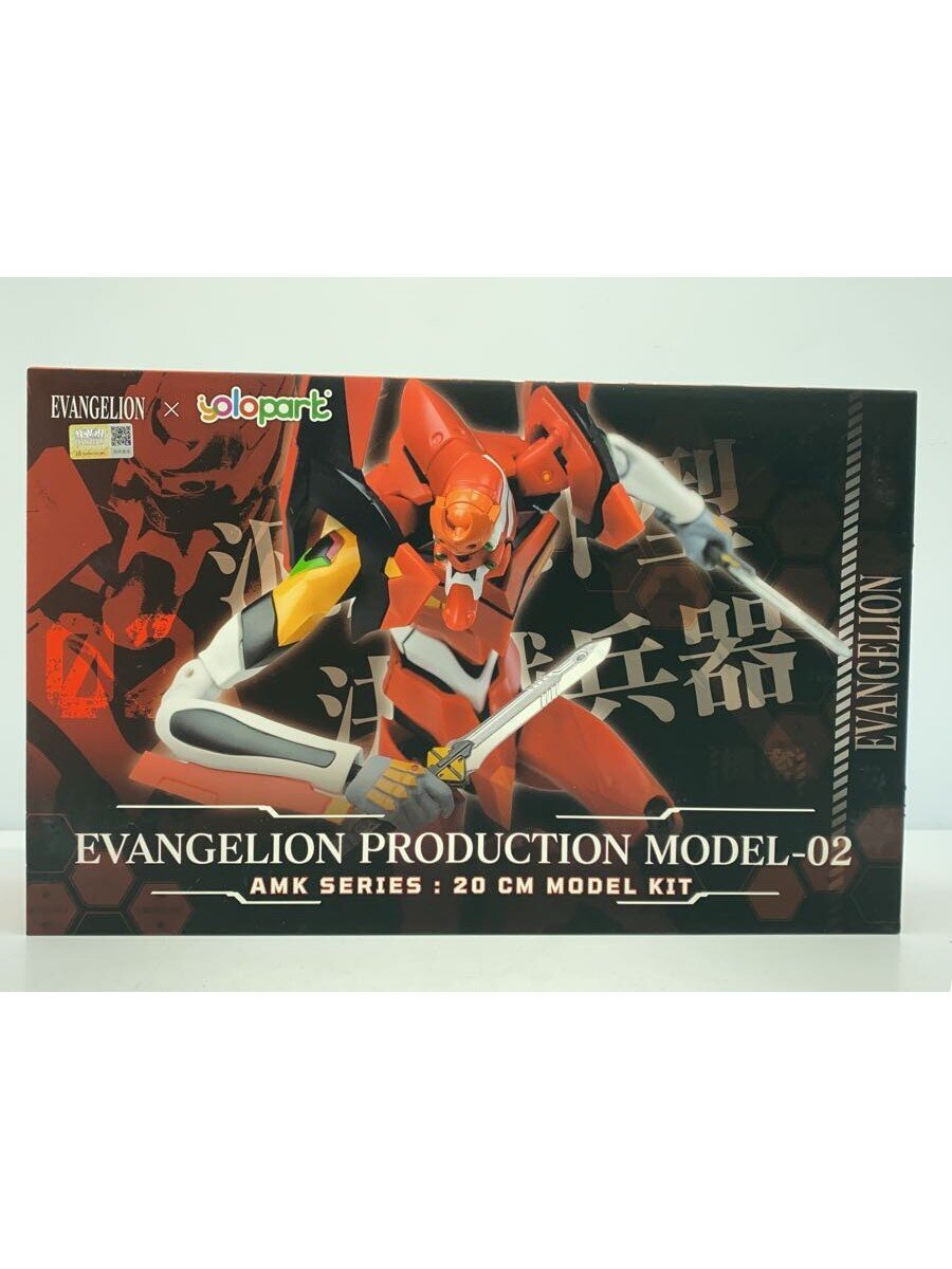 Other Brand Plastic Model Kit TYPE-02 EVA AMK Series Unit-02