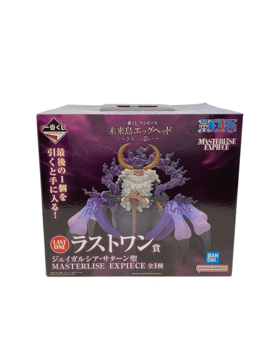 BANDAI SPIRITS Figure — 未来島エッグヘッド～きみへの想い (Last One Prize)