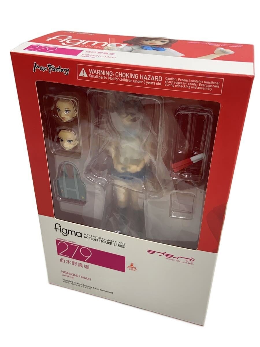 Max Factory Comic & Anime Figure