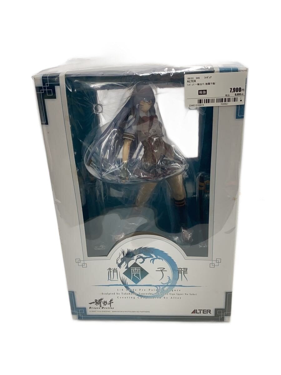 ALTER Figure — Ikki Tousen: Zhao Yun Zilong (Chou'un Shiryū)