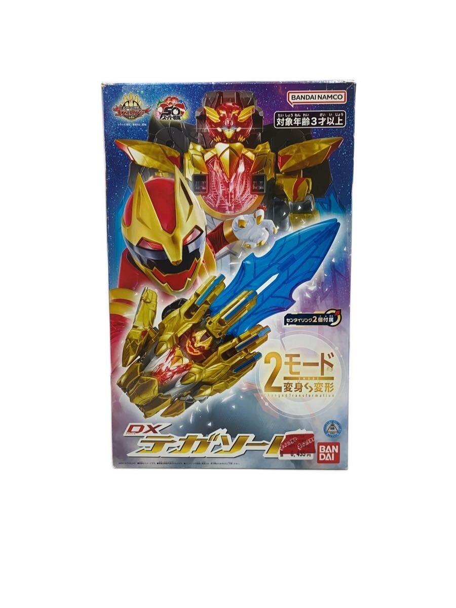 BANDAI DX Tega Sword Sentai Ring Gojuuja