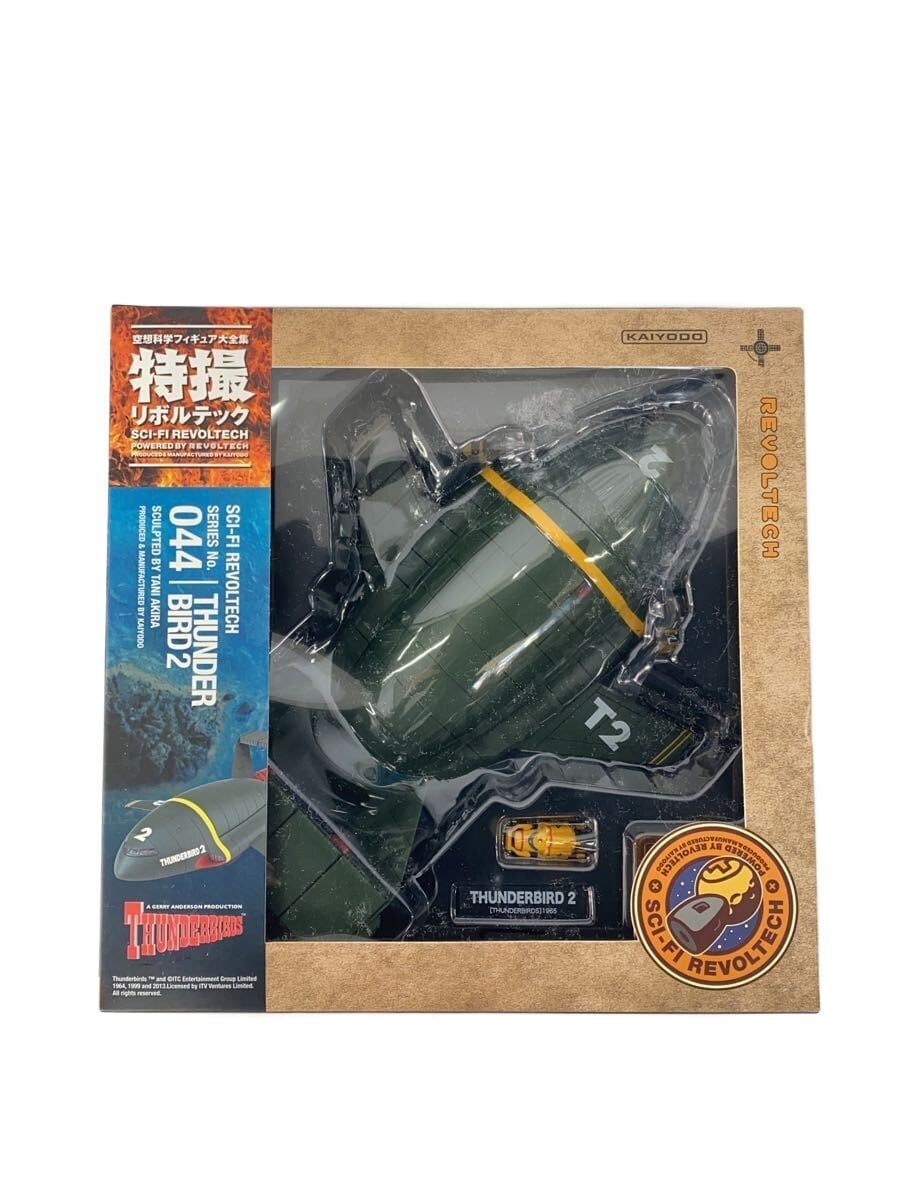 Other Brand Tokusatsu Figure