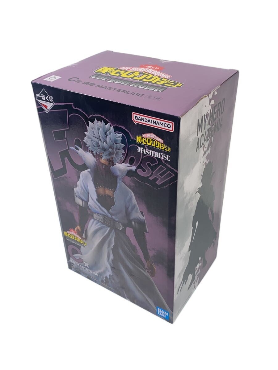 BANDAI SPIRITS MASTERLISE Dabi (Ichiban Kuji C Prize) - My Hero Academia