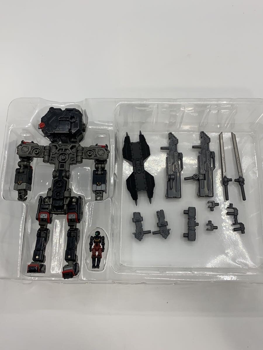TAKARA TOMY Gunpla Plastic Model