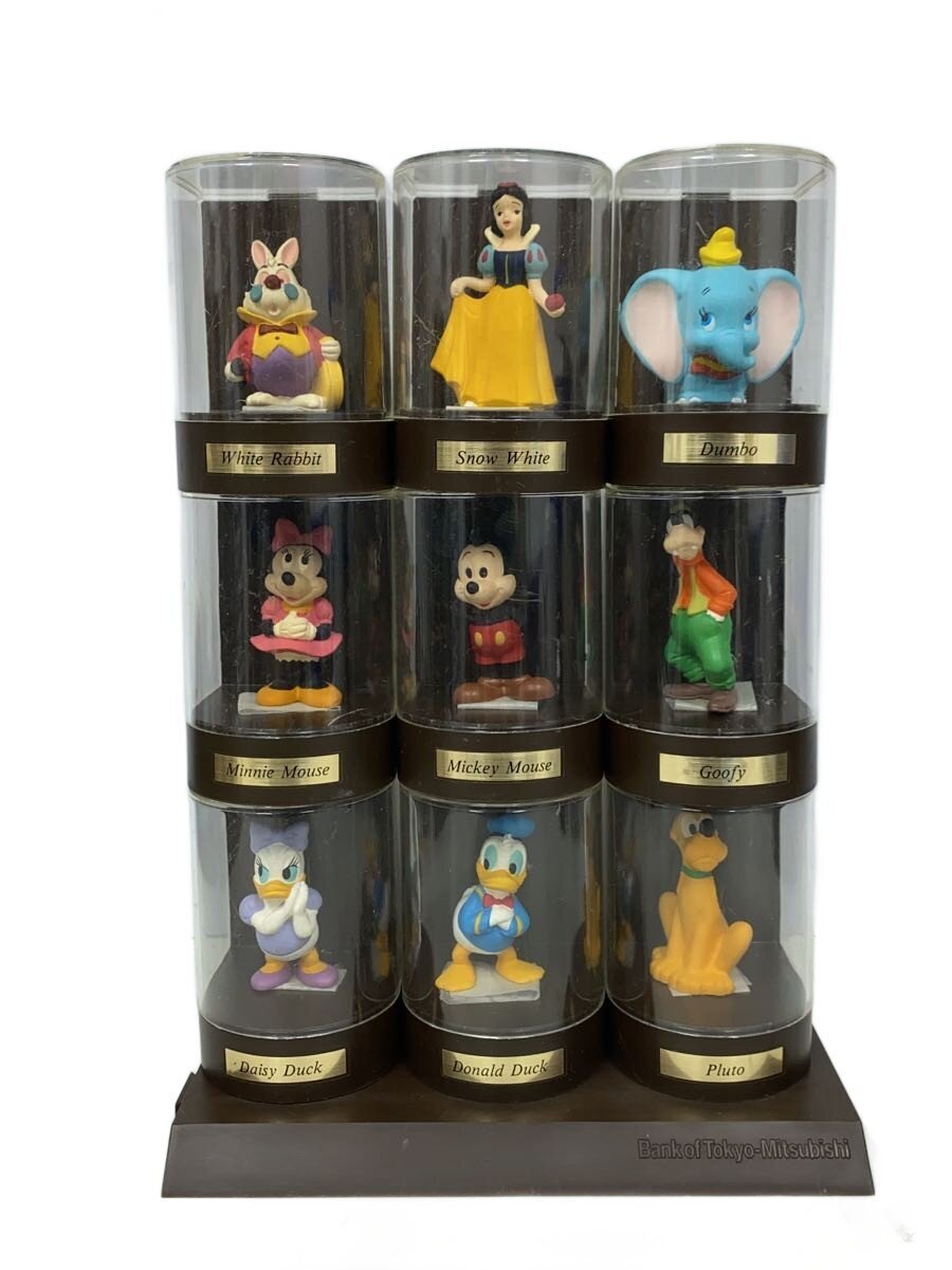 Disney Figure (Other)