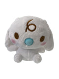Other Brand Milk Giga Jumbo Plush