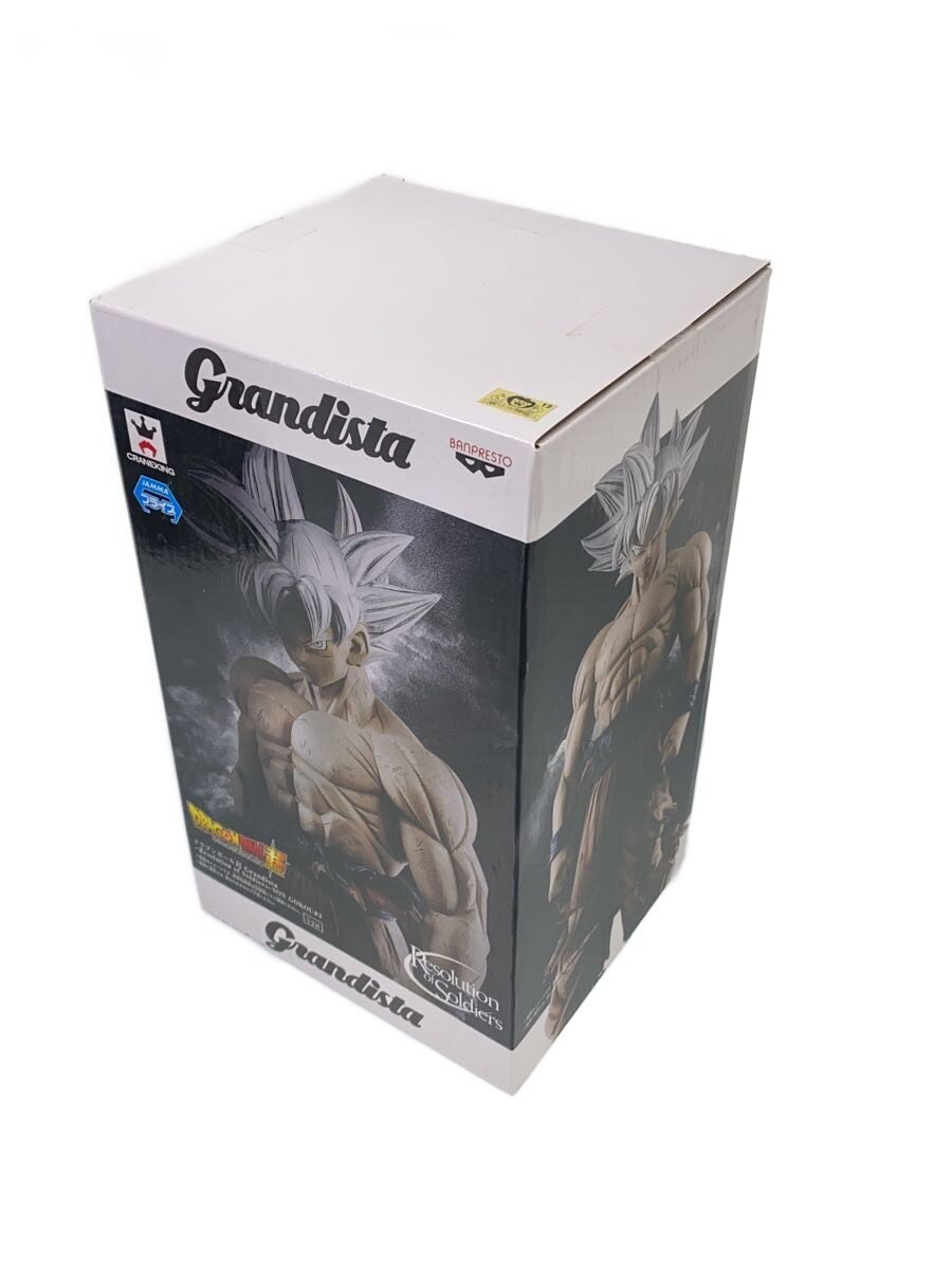 Other Brand Figure Son Goku (Migatte no Gokui 'Kiwami' / Full Color) Grandista Resolution of Soldiers #3 - Unopened