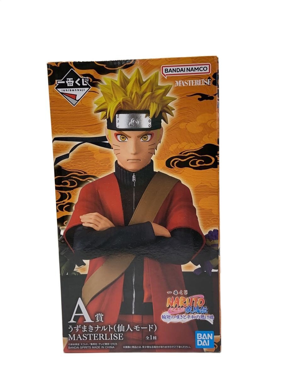 BANDAI SPIRITS Figure