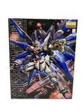 BANDAI Gunpla ZGMF-X20A Strike Freedom Gundam (Mobile Suit Gundam SEED)