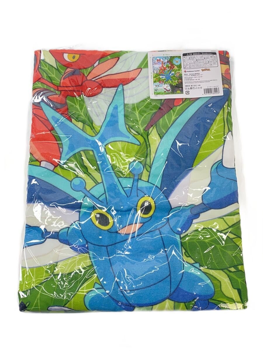 Pokemon BUG OUT! Gauze Blanket (Pokemon Center Limited)
