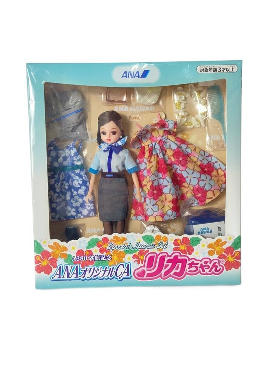 TAKARA TOMY Girl