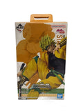 BANDAI SPIRITS DIO (Ichiban Kuji) JoJo's Bizarre Adventure: Stardust Crusaders Figure