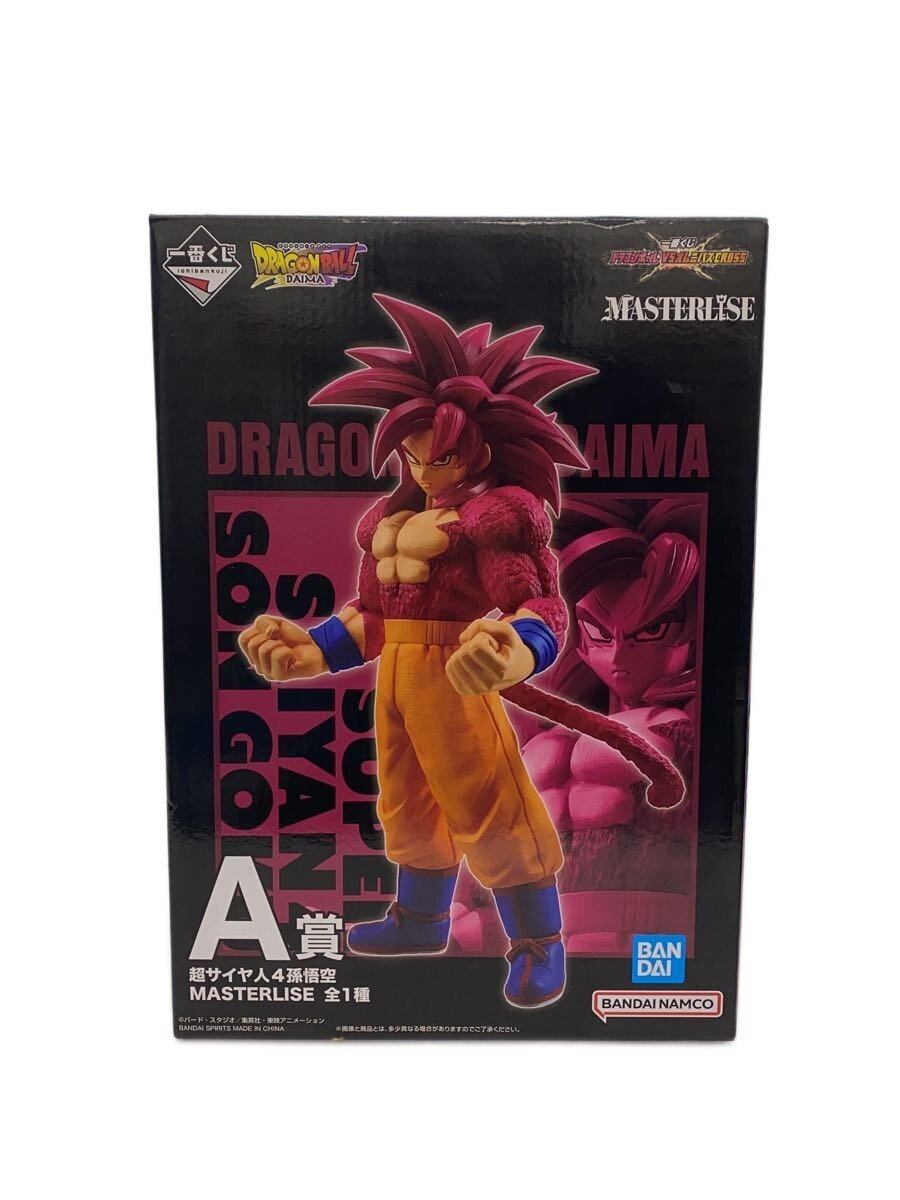 Other Brand Figure