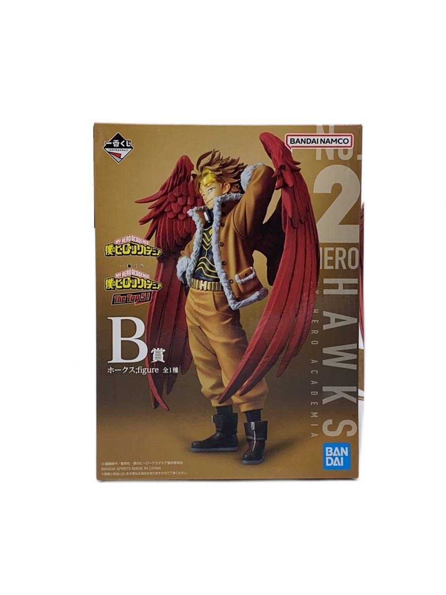 BANDAI SPIRITS Figure (Comic & Anime)