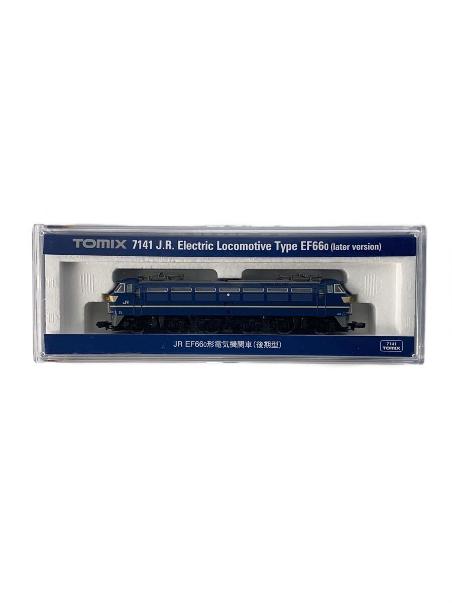TOMIX N Gauge NVY 7141