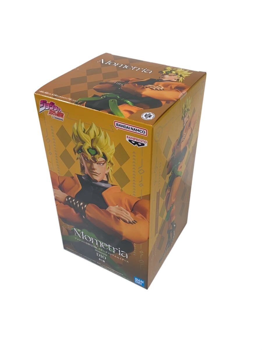 Other Brand Hobby Item: Dio (Mometria)