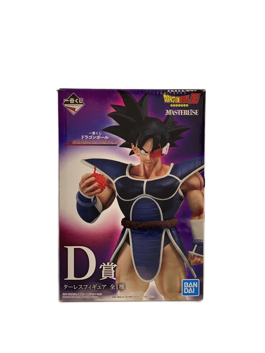 BANDAI SPIRITS Ichiban Kuji Dragon Ball Z Figure D Prize Turles (HISTORY OF THE FILM / MASTERLISE)