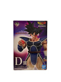 BANDAI SPIRITS Ichiban Kuji Dragon Ball Z Figure D Prize Turles (HISTORY OF THE FILM / MASTERLISE)