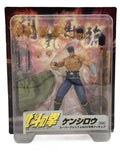 Other Brand Kenshiro (Fist of the North Star) Super Premium Box Bonus Figure