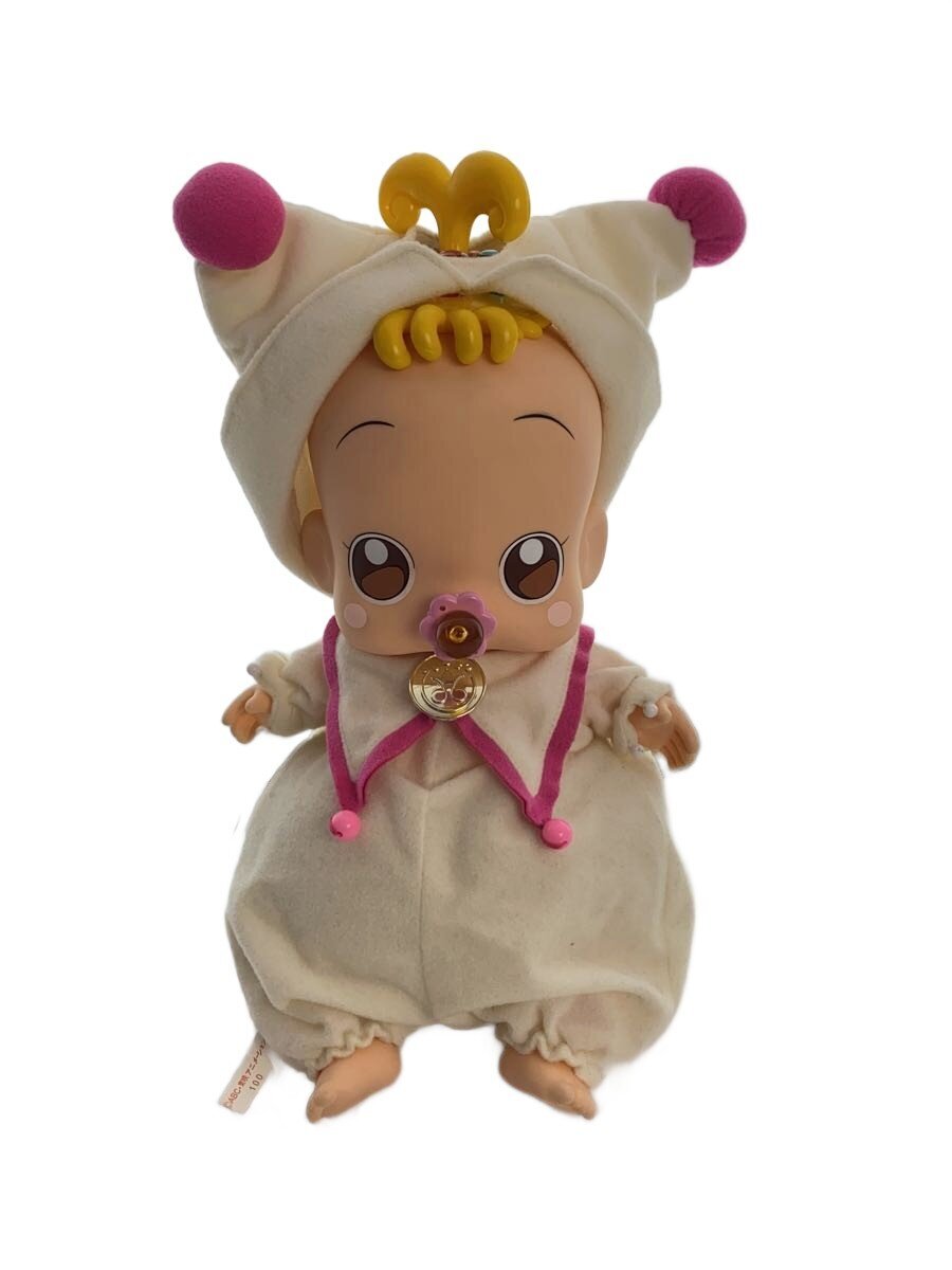 BANDAI Mogu Mogu Hana-chan