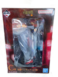 BANDAI SPIRITS Jujutsu Kaisen Shibuya Incident Ryomen Sukuna C Prize Figure (Opened)
