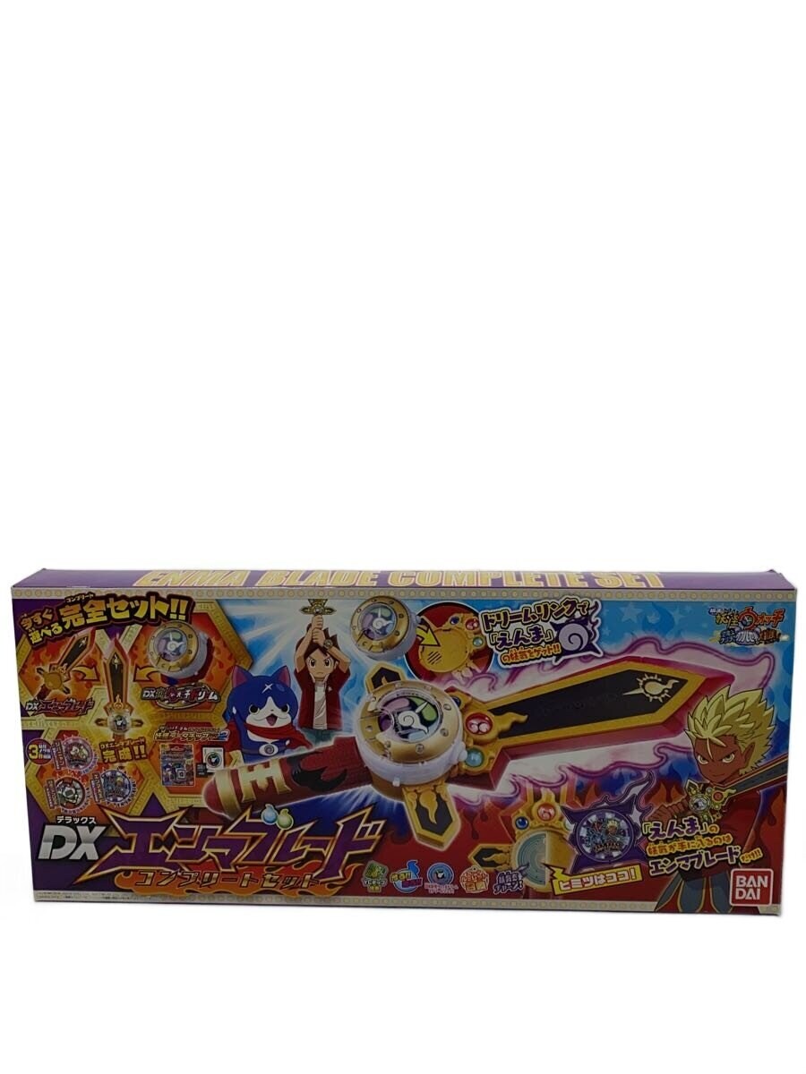 BANDAI Boy Toy
