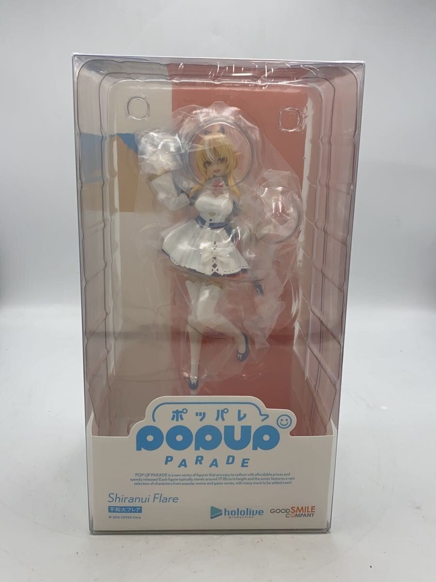 GOOD SMILE COMPANY Figure (Comic & Anime)