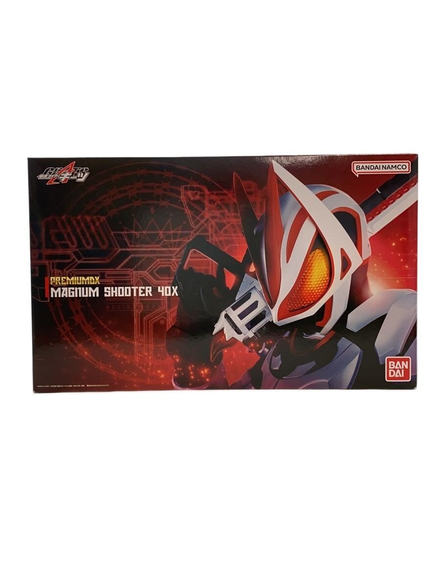 BANDAI Kamen Rider Geats (Tokusatsu Hero)