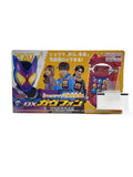 BANDAI DX Gavphon (Gochisou included) - Kamen Rider GAV