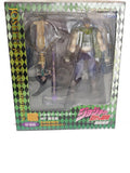 medicos Figure (Other Brand)
