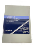 TOMIX 98845 JNR 24 Series Type 24 Express Sleeping Car (1 car missing)