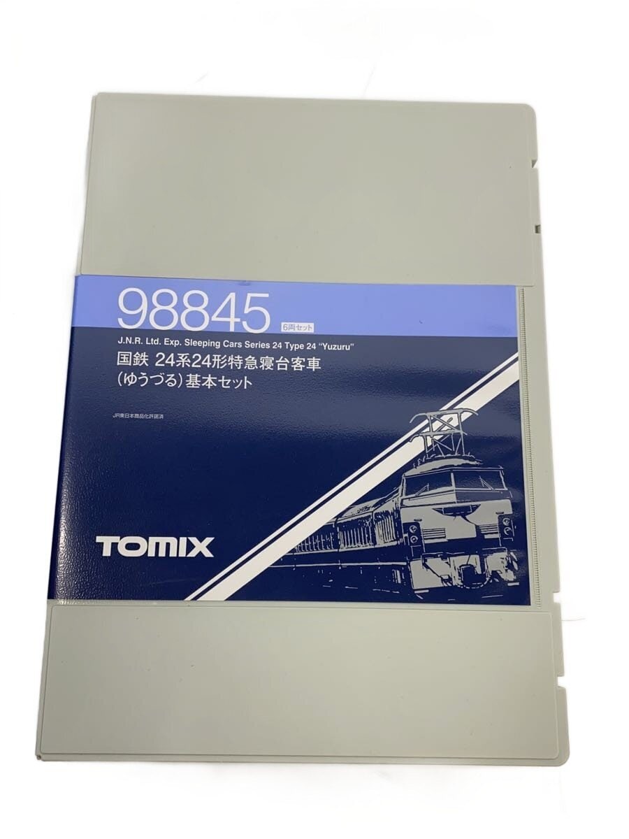 TOMIX 98845 JNR 24 Series Type 24 Express Sleeping Car (1 car missing)
