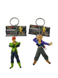 Other Brand Keychain — Super Saiyan Trunks & Android 16 (Dragon Ball Z)