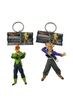 Other Brand Keychain — Super Saiyan Trunks & Android 16 (Dragon Ball Z)